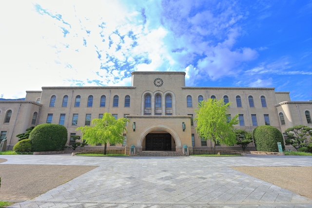 神戸大学